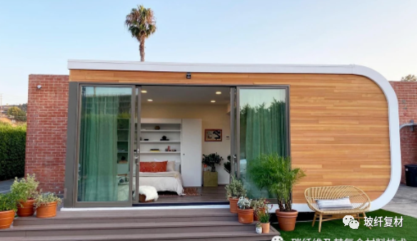 中國化工報(bào)深度報(bào)道—“好房子”解決方案